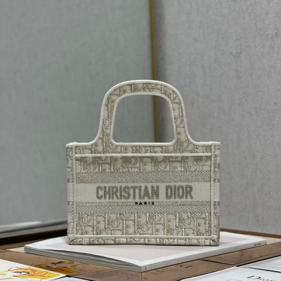 Dior迪奧 金屬D 迷你號購物袋 S5475