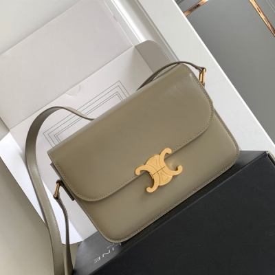 CELINE Triomphe Box系列 茶色全皮凱旋門扣手袋