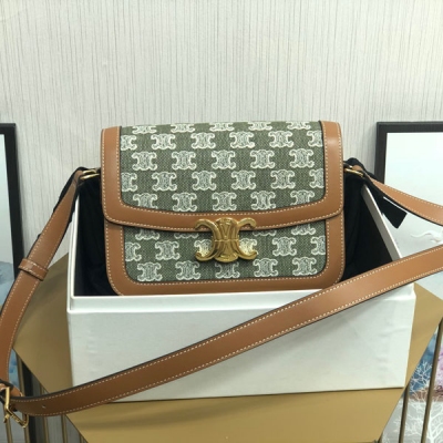 CELINE Triomphe Box系列 全鋼復古凱旋門扣...