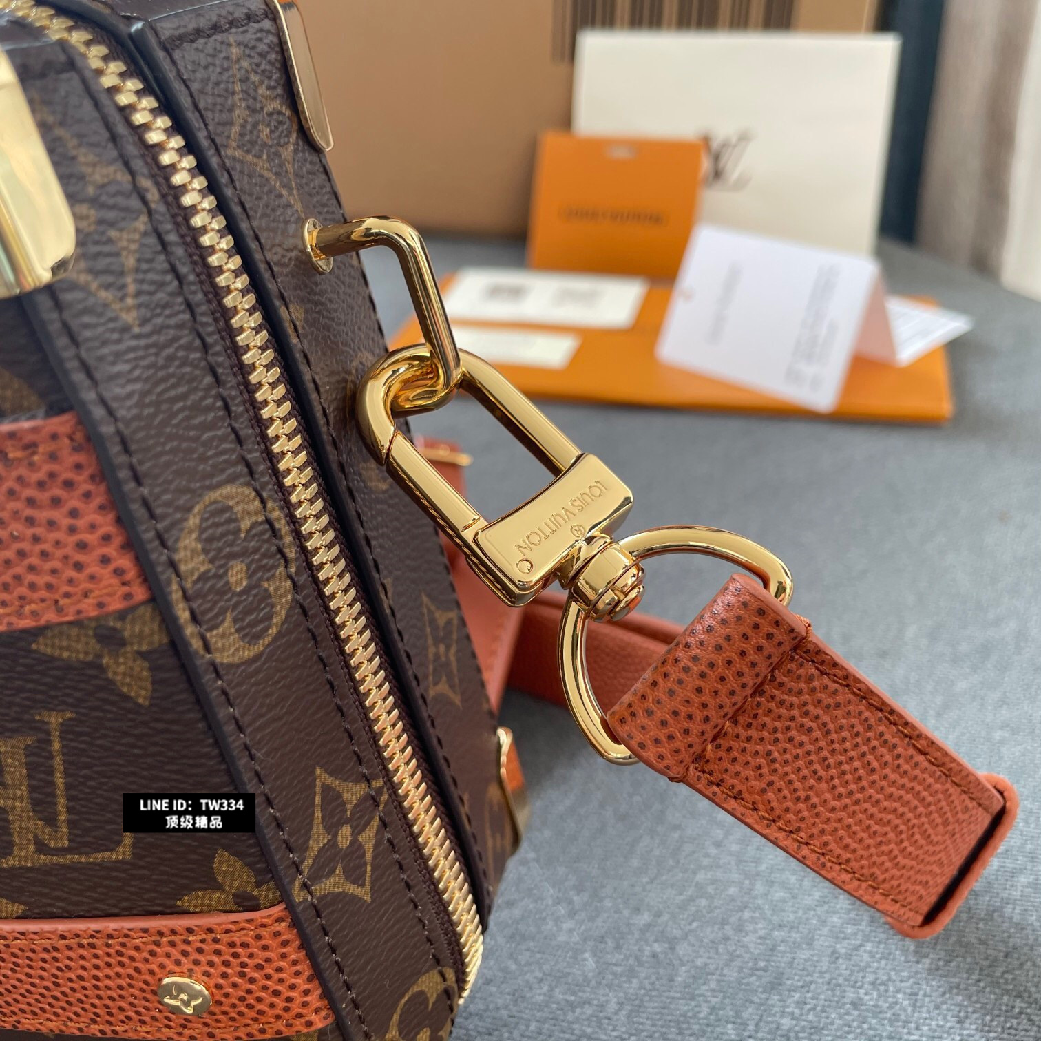 Louis Vuitton LVXNBA HANDLE TRUNK M45785