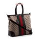 2011最新款 Gucci/古奇 紅綠條紋 手提肩跨女包257340